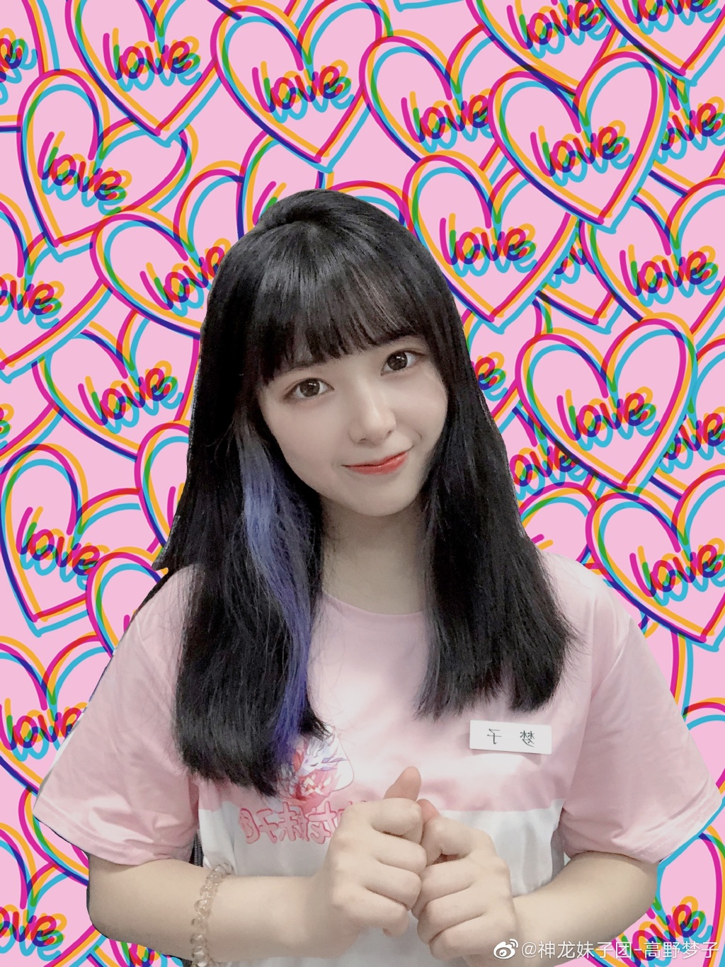 可爱美少女神龙妹子团-高野梦子迷人写真美照