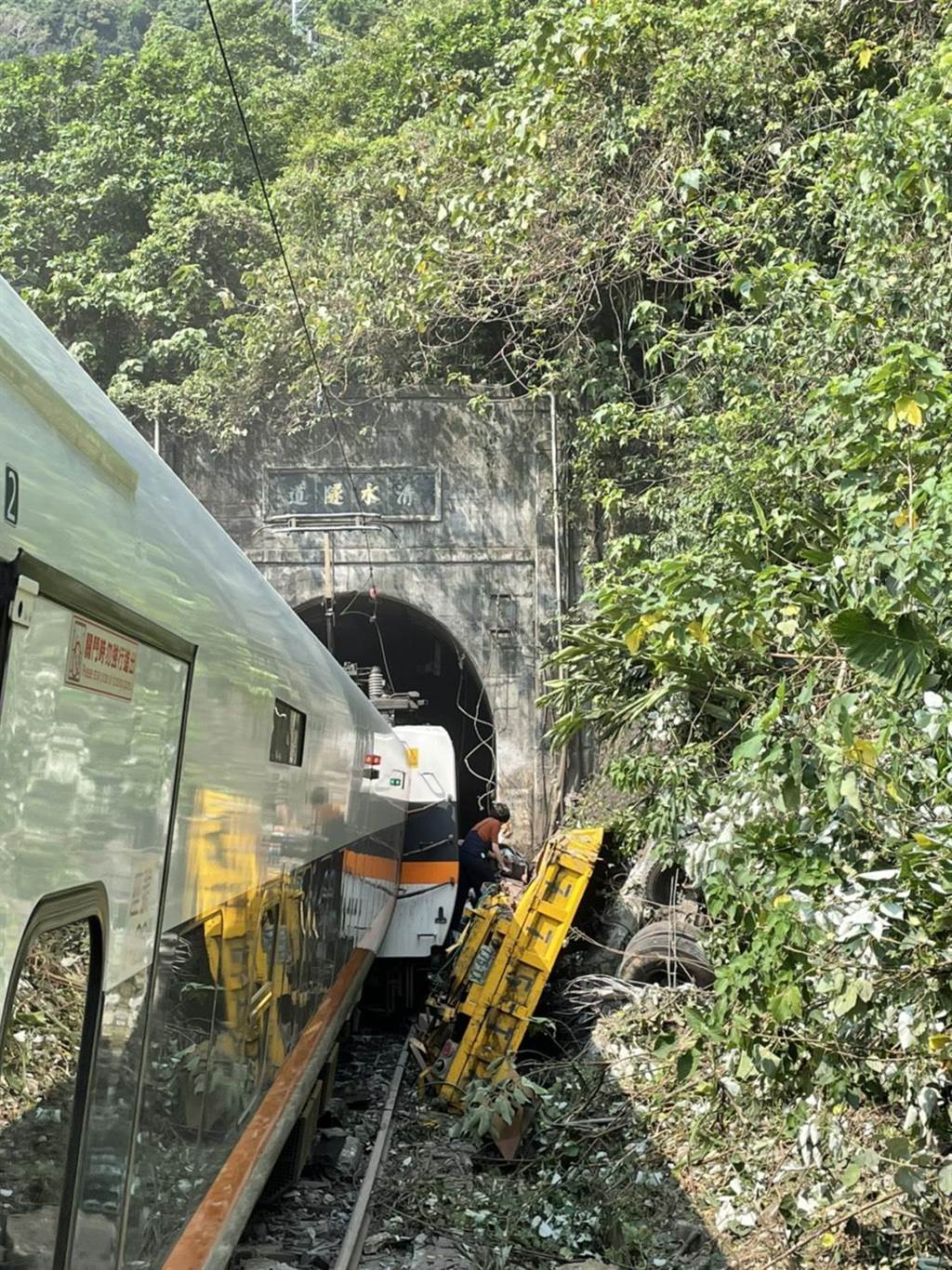 台铁"太鲁阁号"出轨事故,造成死伤重大,已37人无生命迹象