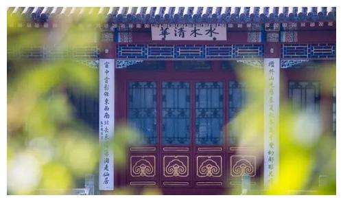 衡中清华学长，写给高中学弟的一些话，高三坚持不下来就读一读吧休闲区蓝鸢梦想 - Www.slyday.coM