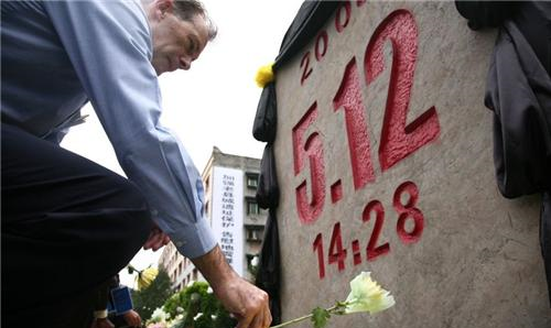 汶川地震，日本和印度捐赠了多少？看到金额才看清日本人的真面目休闲区蓝鸢梦想 - Www.slyday.coM