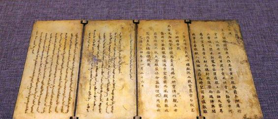 建国后他用轻功盗走故宫15亿文物中央首长此案非破不可