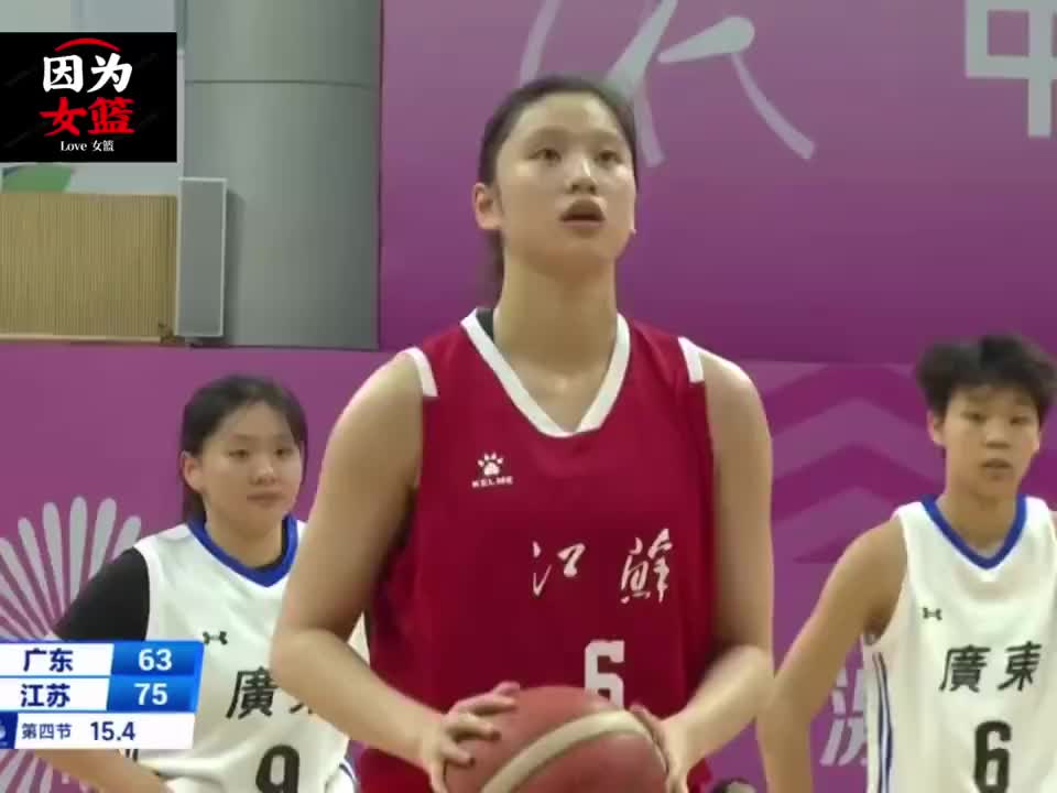 杀入决赛！李沅珊全能表现渐露新星风范！下一场硬钢张子宇！