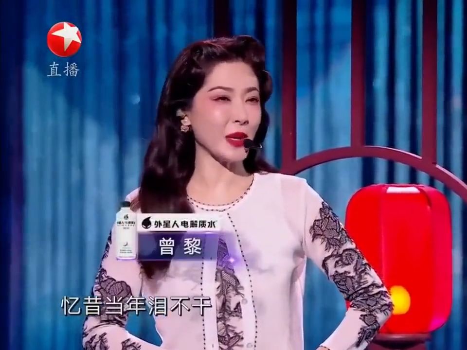 经典戏曲《武家坡》曾黎不愧为大青衣 曾黎 张淇 武家坡 戏曲