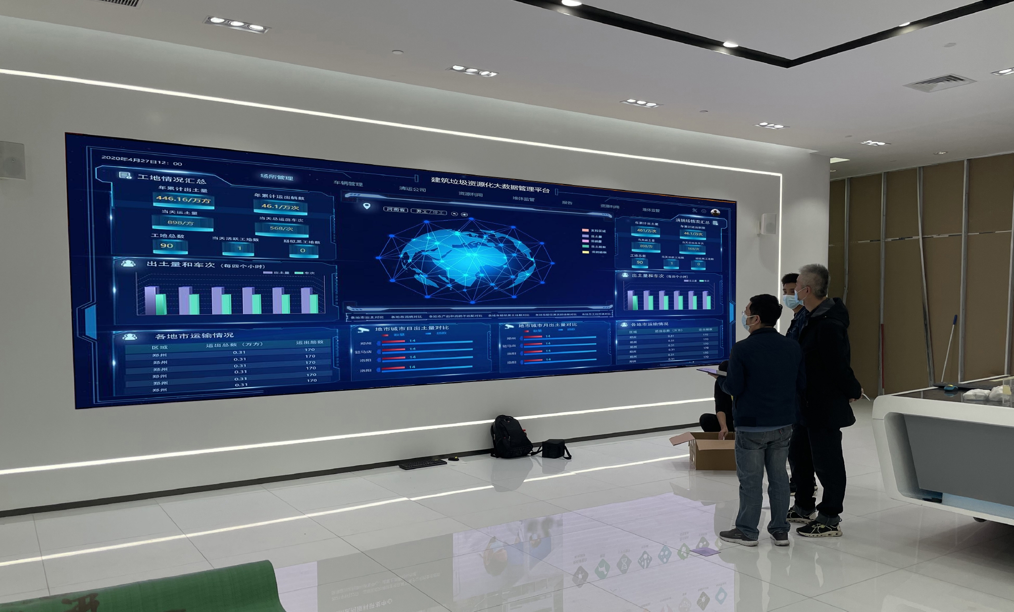 开启超高清时代联诚发5g8k大屏点亮智慧展厅及银行业