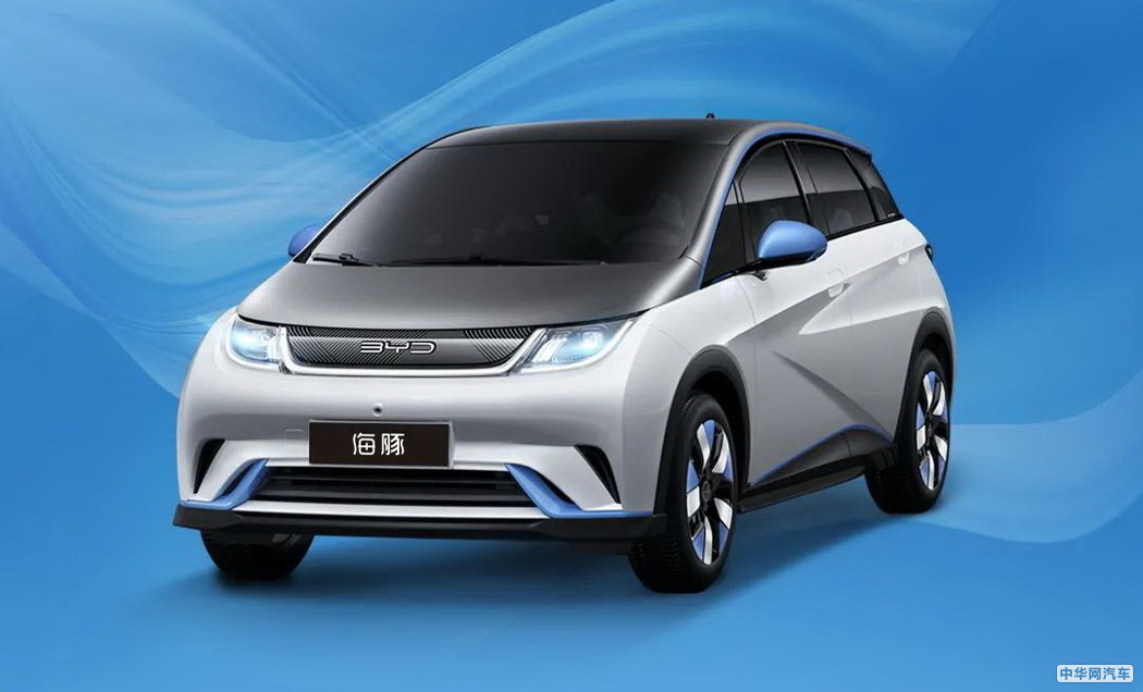 Byd dolphin 2022
