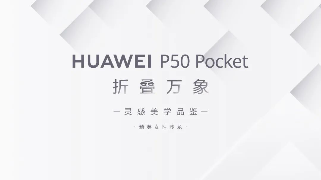 台北手機收購