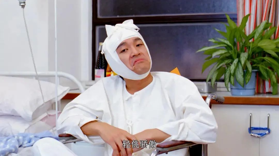 适合过年看的电影，祝愿各位虎年大吉，虎虎生威《家有喜事1992》休闲区蓝鸢梦想 - Www.slyday.coM