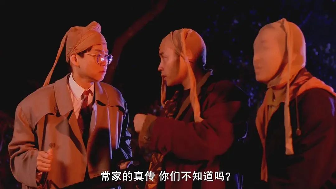 适合过年看的电影，祝愿各位虎年大吉，虎虎生威《家有喜事1992》休闲区蓝鸢梦想 - Www.slyday.coM