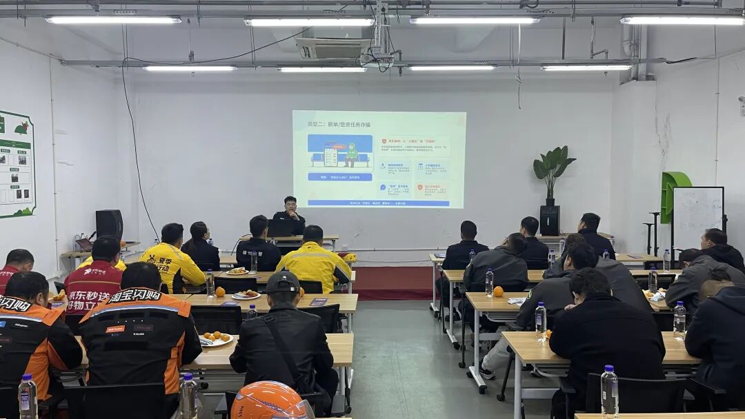 外卖骑手轻信骗局险失10万！徐汇民警及时劝阻挽损