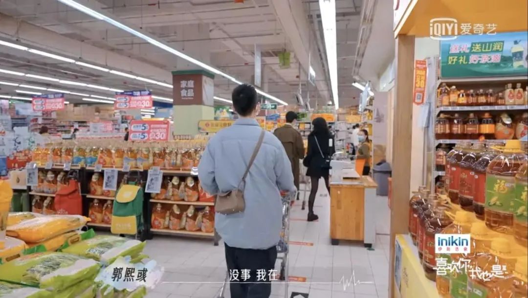 《喜欢你我也是3》上演大型修罗场,三角关系“火药味”十足!休闲区蓝鸢梦想 - Www.slyday.coM 《喜欢你我也是3》上演大型修罗场,三角关系“火药味”十足!休闲区蓝鸢梦想 - Www.slyday.coM