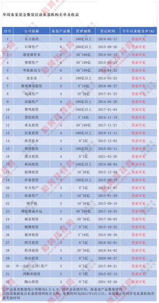2feb-knqqqmu9091436.jpg