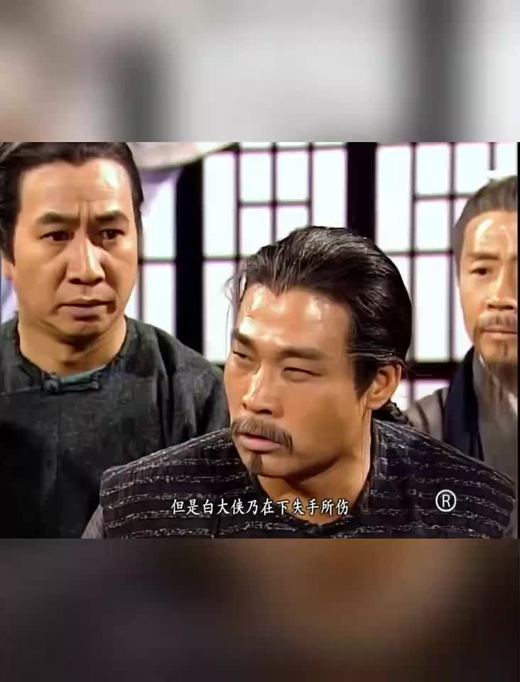 鹿鼎记:韦小宝教训天地会之人,沐王府之人得知刘一舟被抓!_新浪新闻