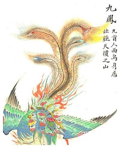 九凤神鸟长什么样？九凤就是九头神鸟吗？为何楚人如此崇拜它？__财经头条