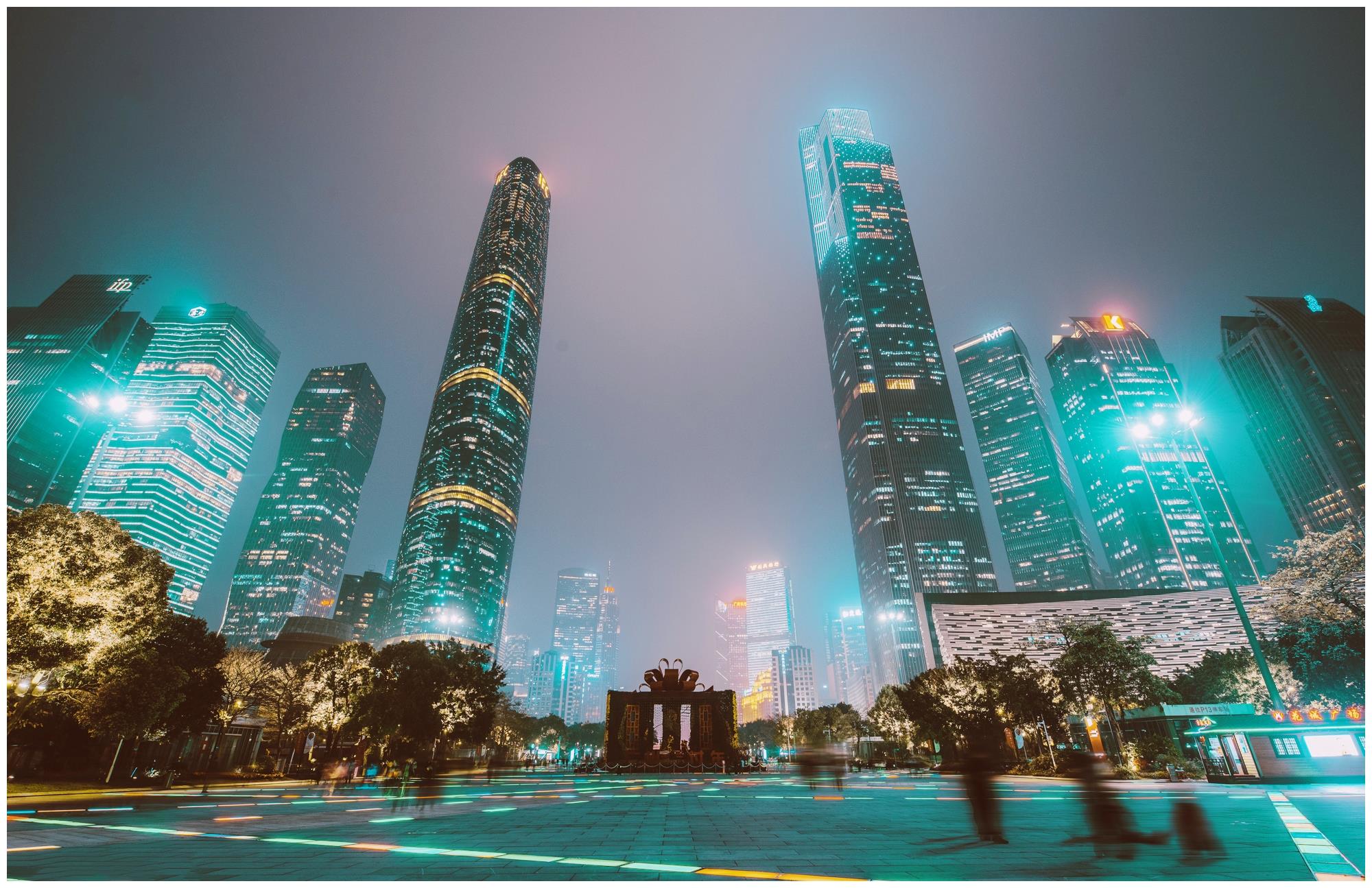 又一国将被广东超越，2021上半年广东GDP，与<a href=