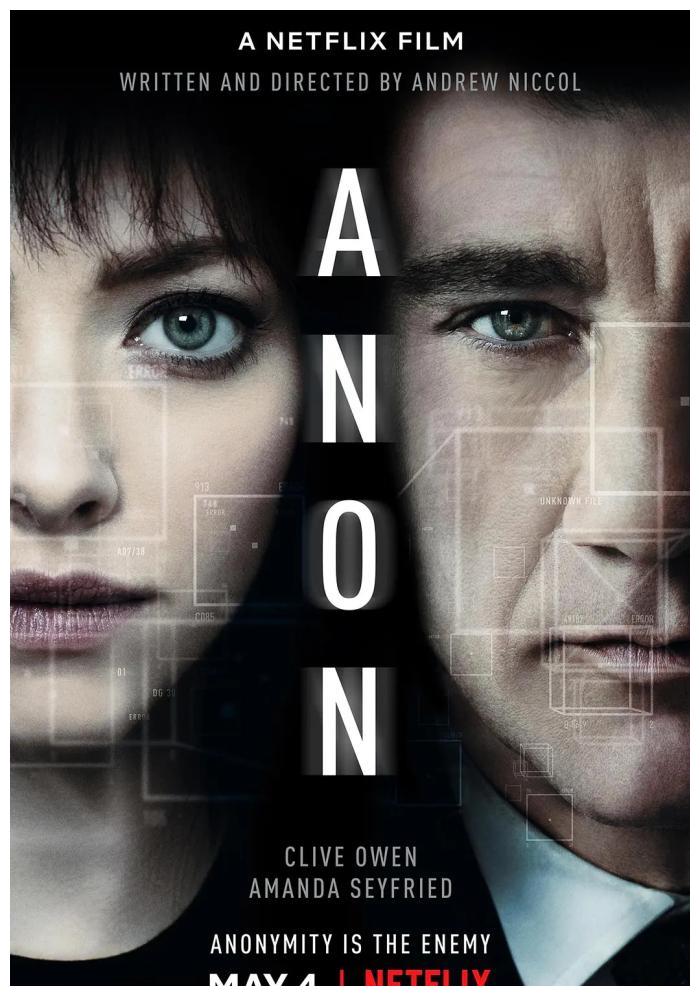 电影《匿名者》,在全面监控的世界里,你能够坚持多久呢?