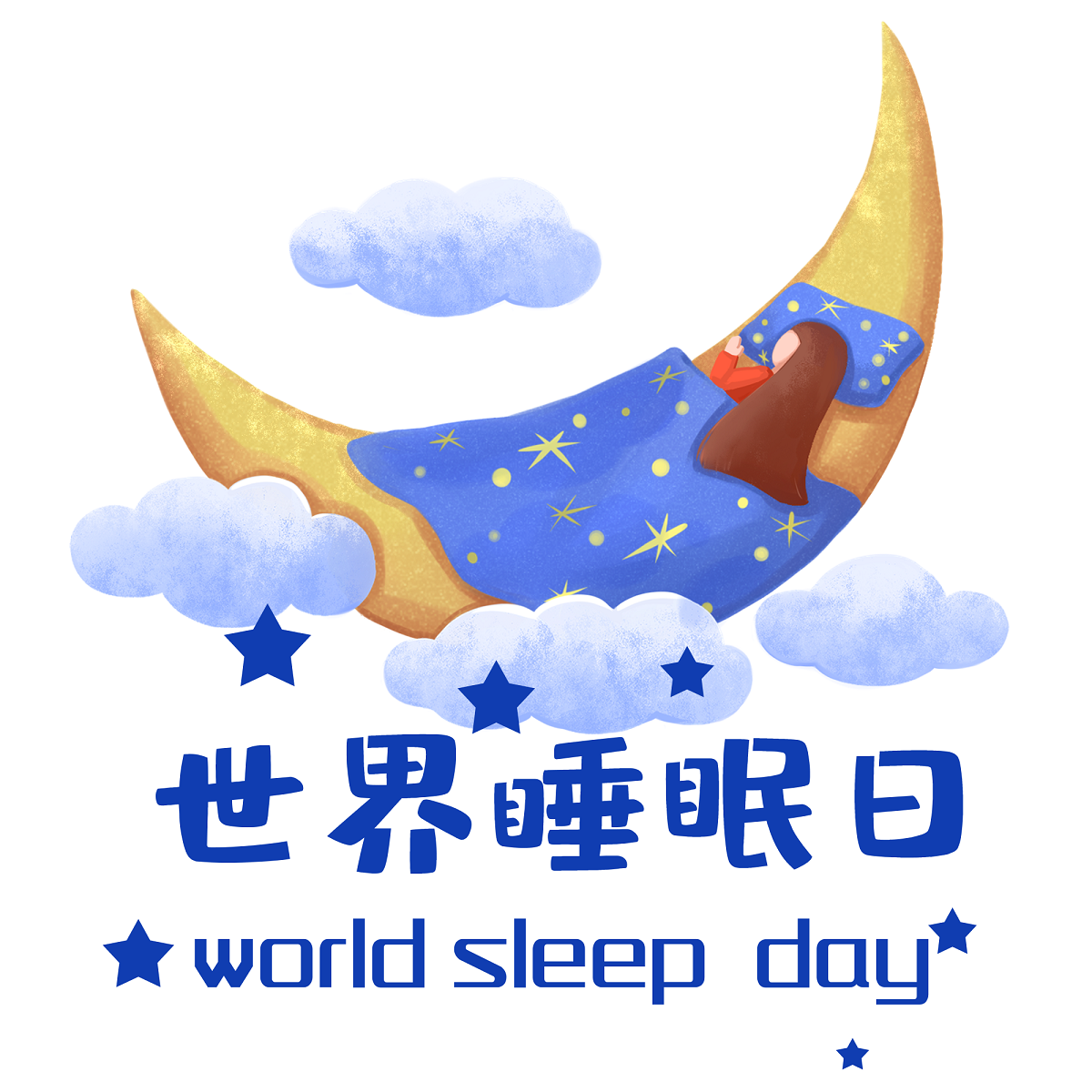 21世界睡眠日,日常如何改善失眠?|睡眠|日常|症状_新浪新闻