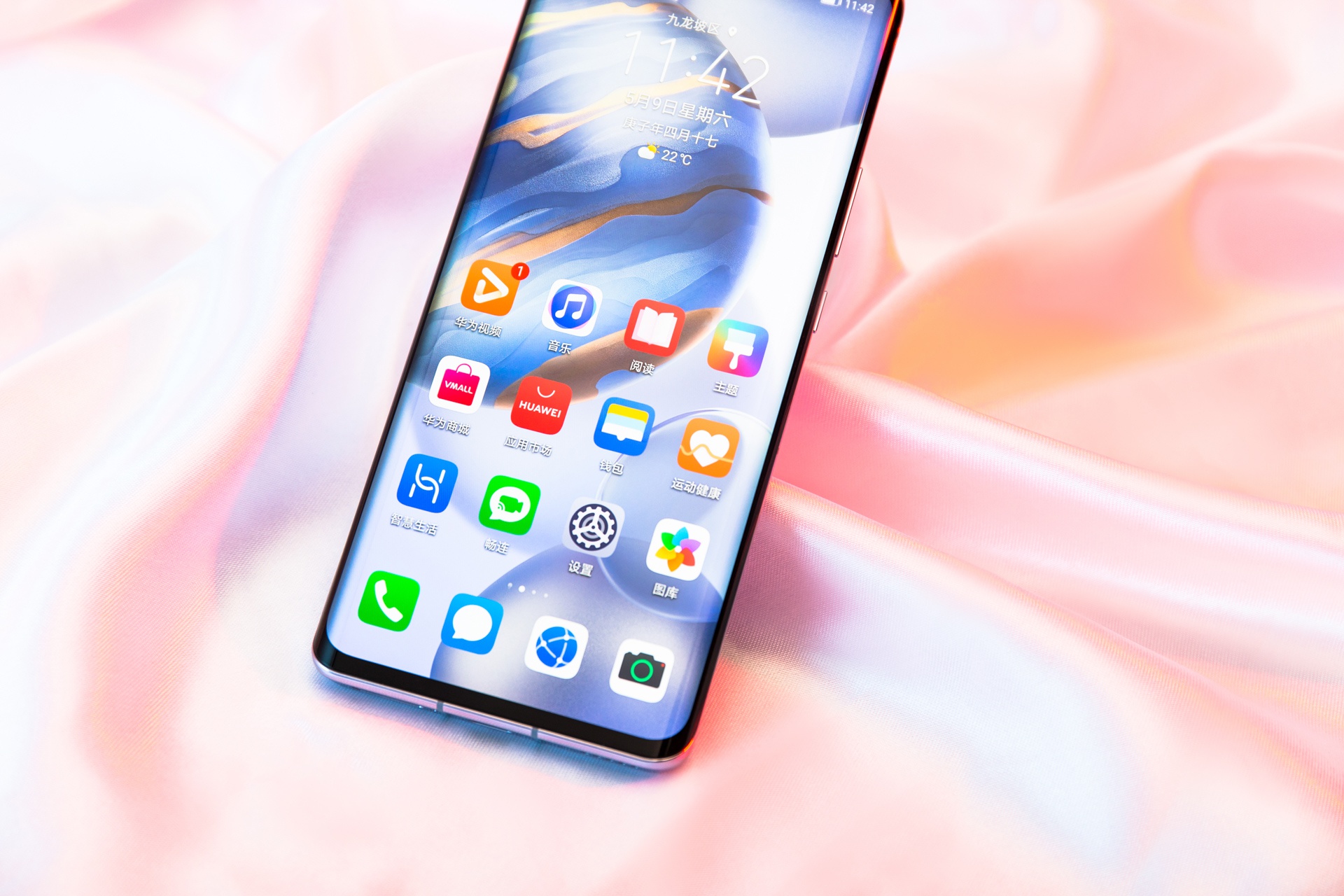 圆润质感刚柔并济荣耀30pro图赏