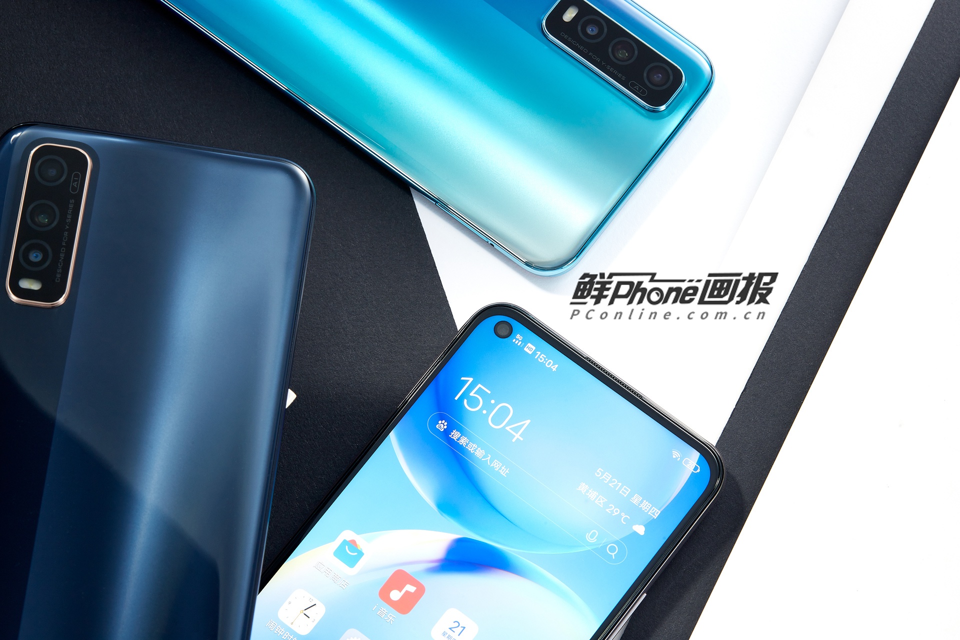 vivoy70s图赏雾光幻变每一处都是经典