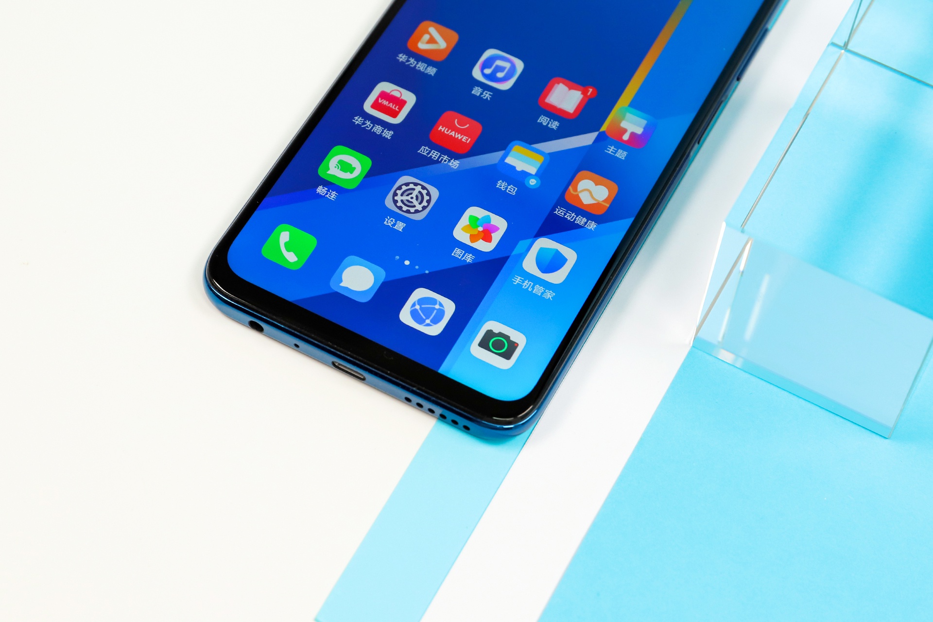 荣耀x10max图赏:7.09英寸大屏,对称式双扬声器__财经头条