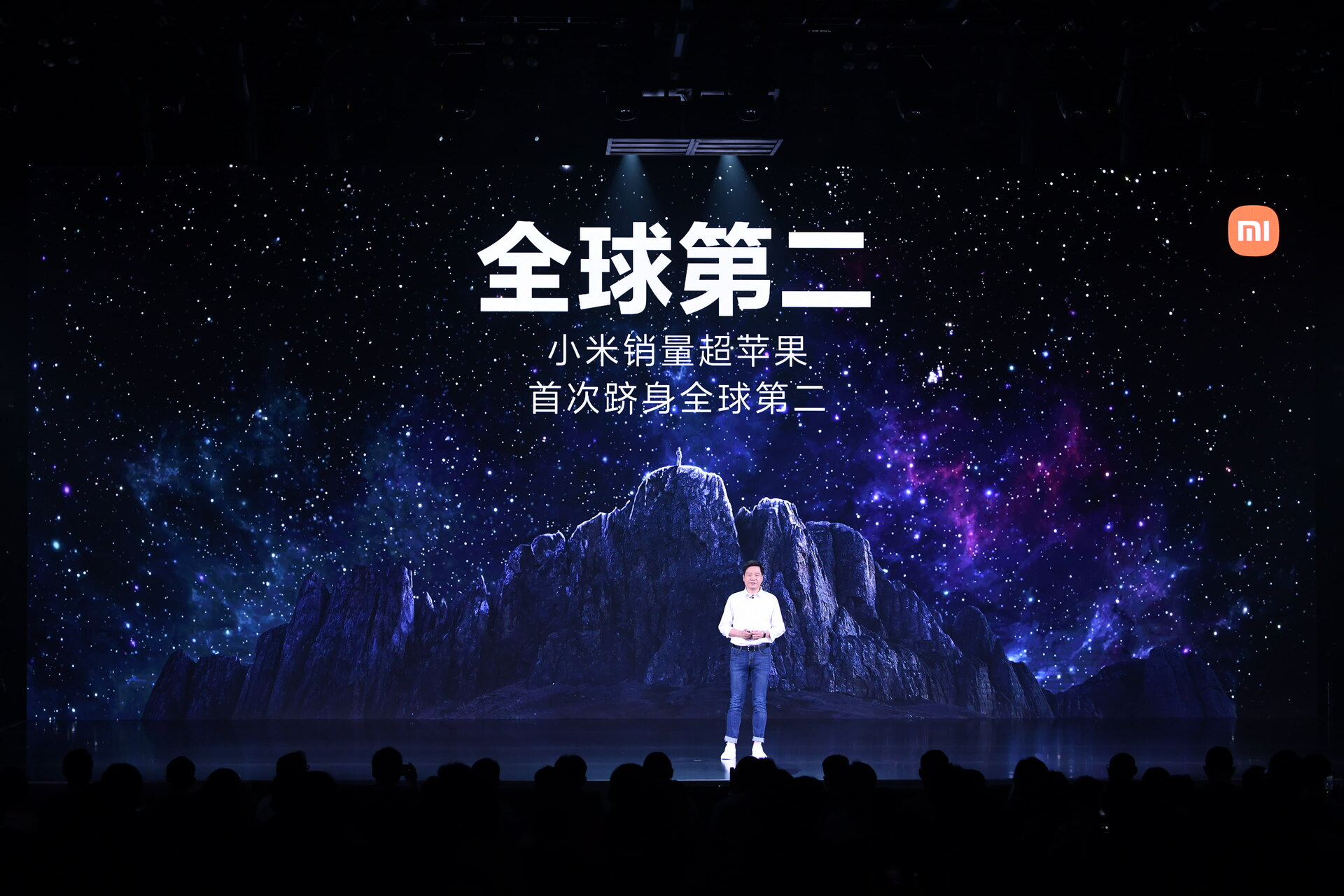 小米汽车公司正式注册，首期投资100亿，已打造近300人汽车团队休闲区蓝鸢梦想 - Www.slyday.coM