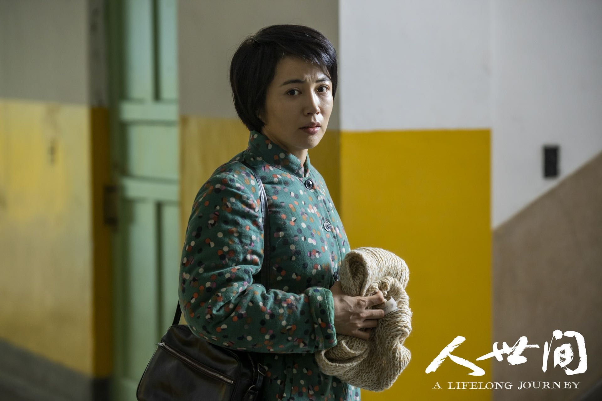 人世间收视破5年纪录王艺禅塑造吴倩成荧屏经典