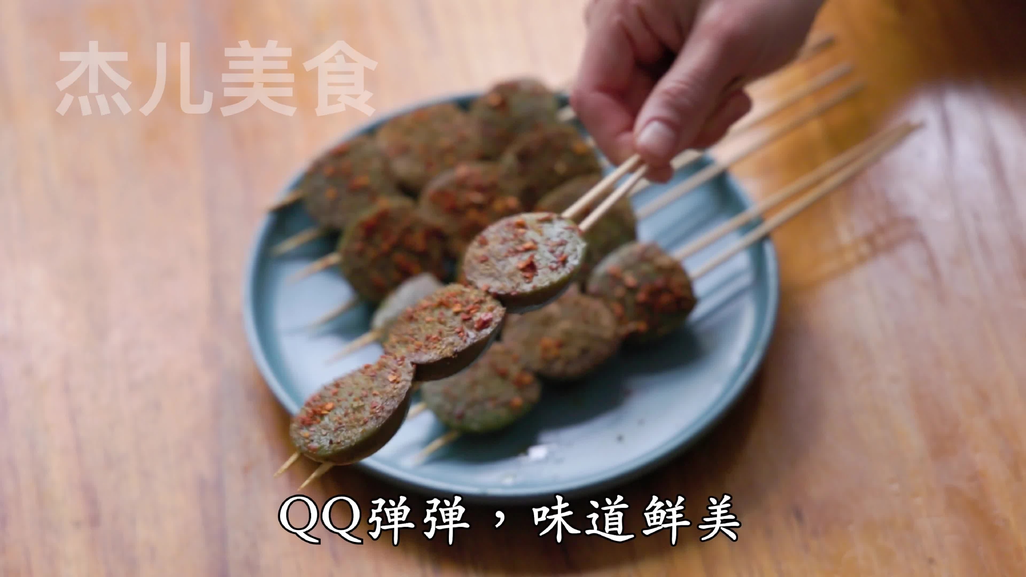 鸡蛋神奇的吃法，既可以当烧烤，也可以当凉菜，QQ弹弹味道鲜美