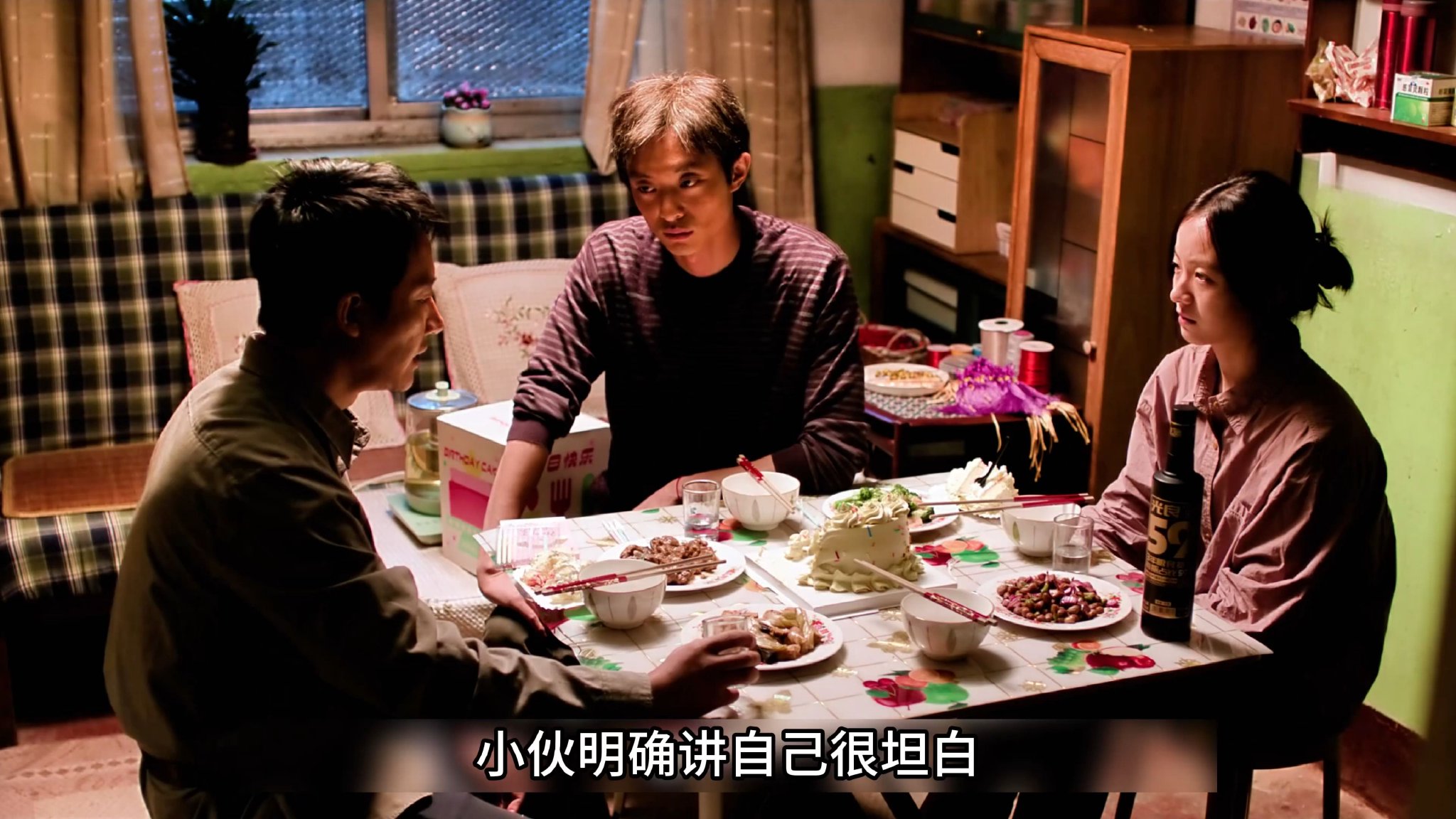 命悬一生：小伙坦白是在逃命犯，殊不知好友也是