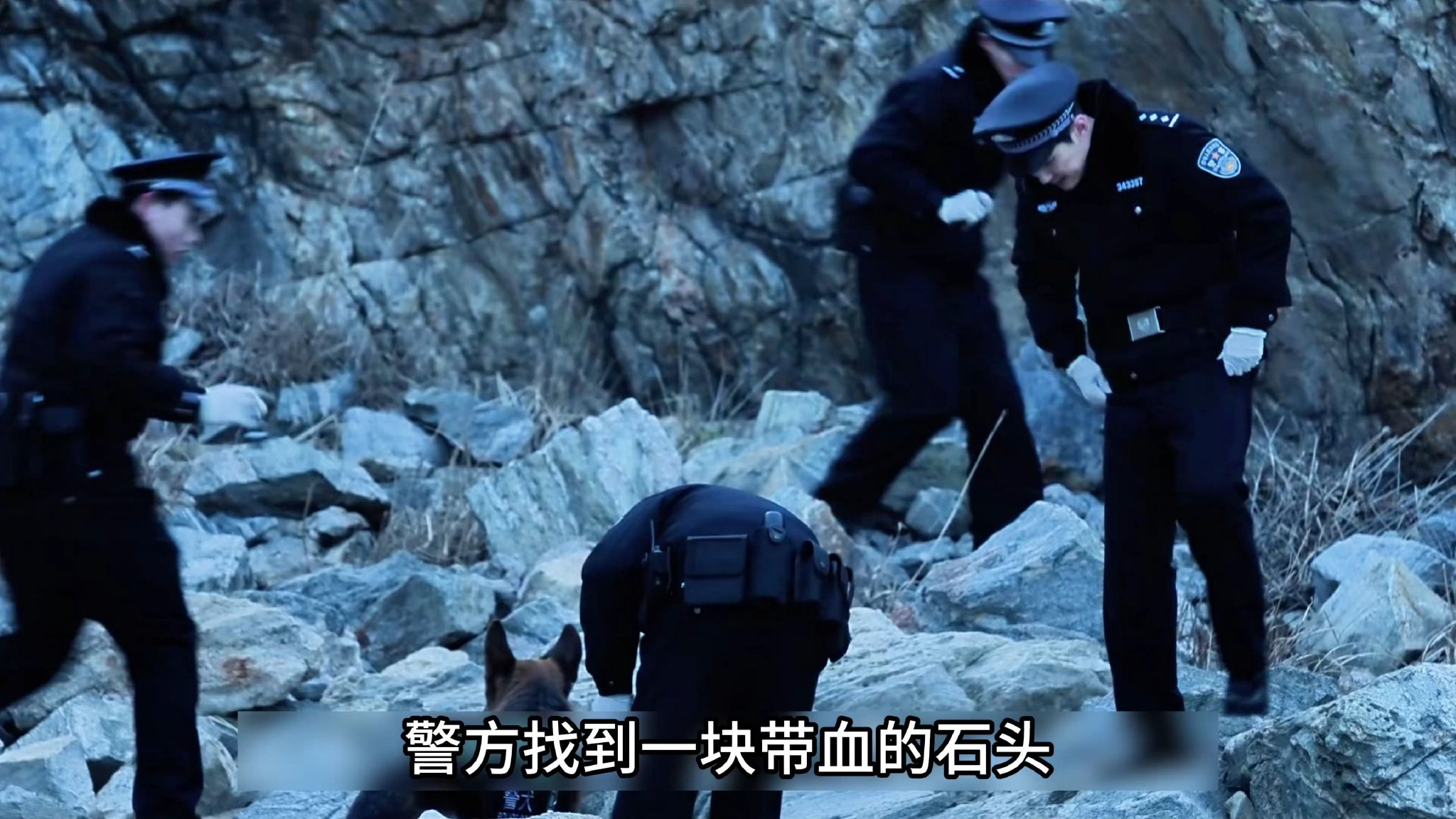 命悬一生：杀人犯把石头丢山上，没想到被警方找了出来