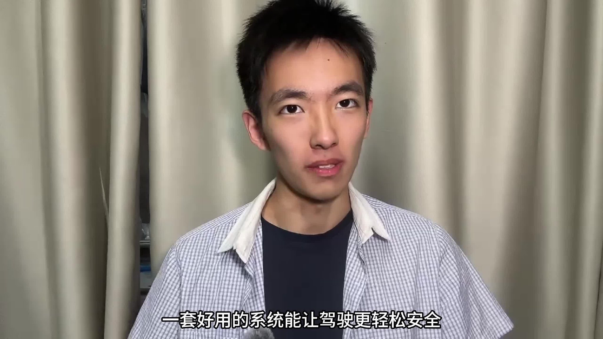 视频：辅助驾驶比拼：星耀 8、汉 DM-i、风云 A9L辅助驾驶配置全对比
