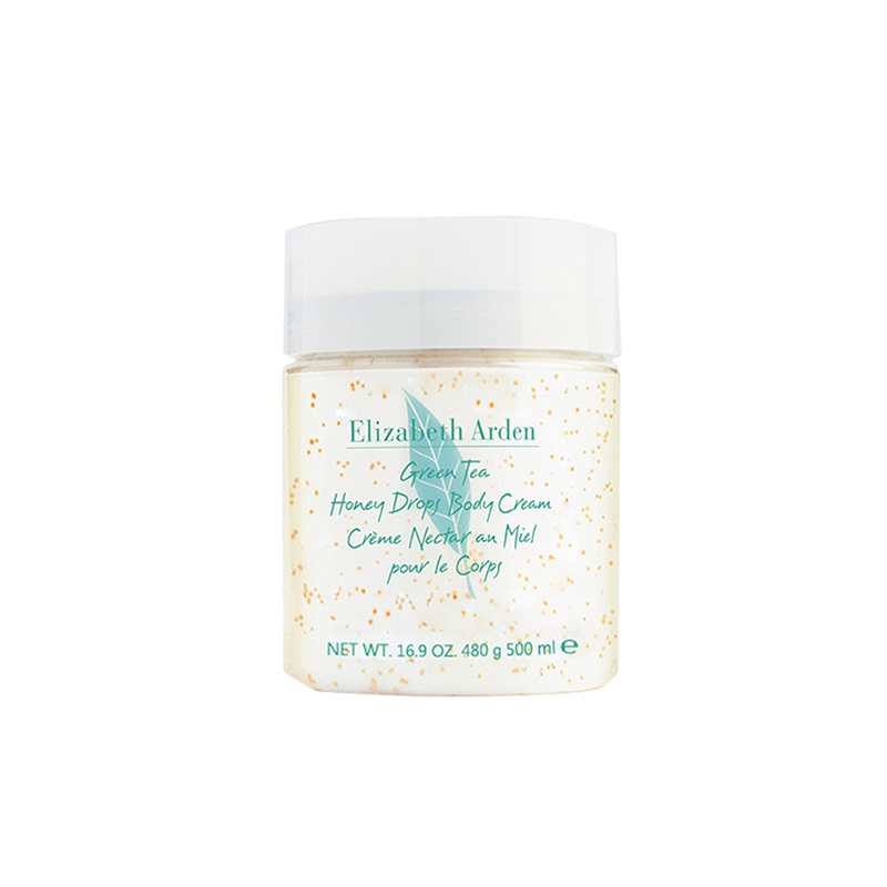 美博士烟酰胺绿茶身体乳(雅顿绿茶身体乳有烟酰胺吗) 美博士烟酰胺绿茶身体乳(雅顿绿茶身体乳有烟酰胺吗)