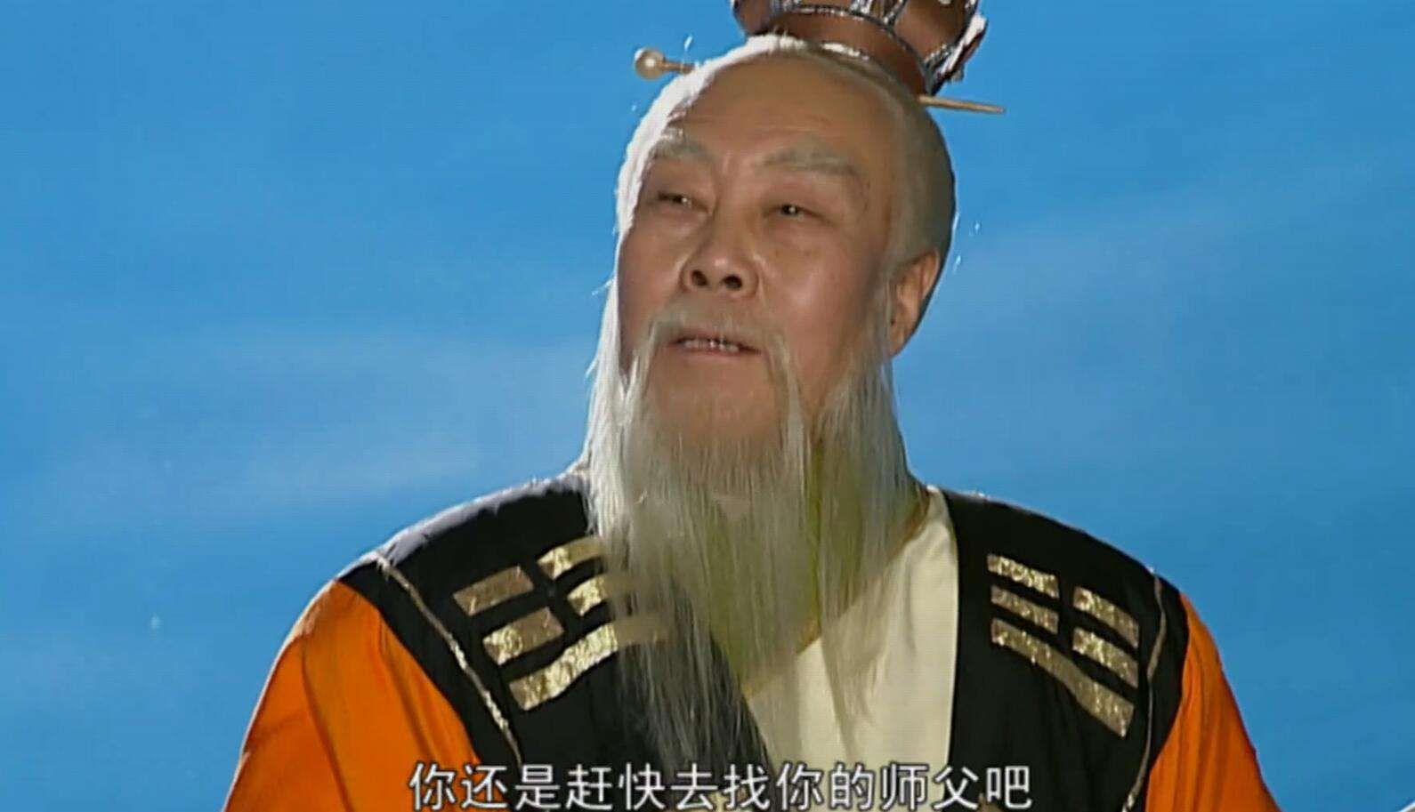 一位太上老君模样的人来到他面前,不发一言,只是用拂尘在他手上写下一