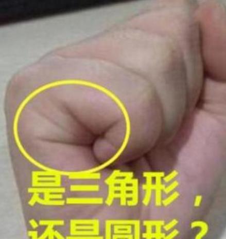 手上的子女线就能看出你一生会有几个孩子超级准