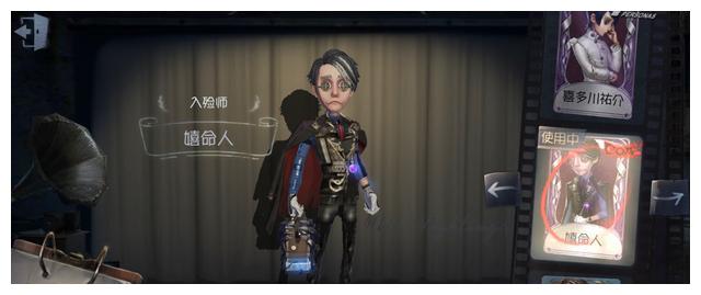 而在相比起卡尔同类型的嬉命人紫皮而言,"哈姆雷特"的设计和做工无疑