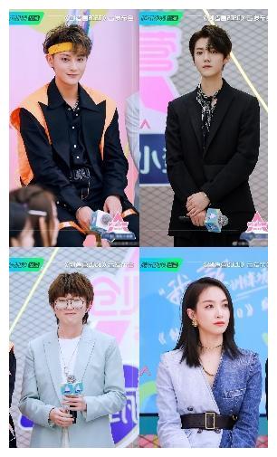 《创造营2020》导师阵容堪称顶级 酷狗收录节目音频