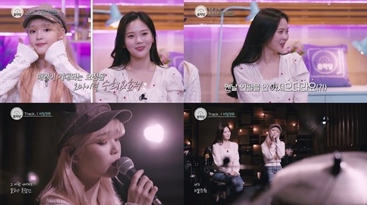 Oh My Girl崔孝定公开过去暗恋为何没能告白 即时尚