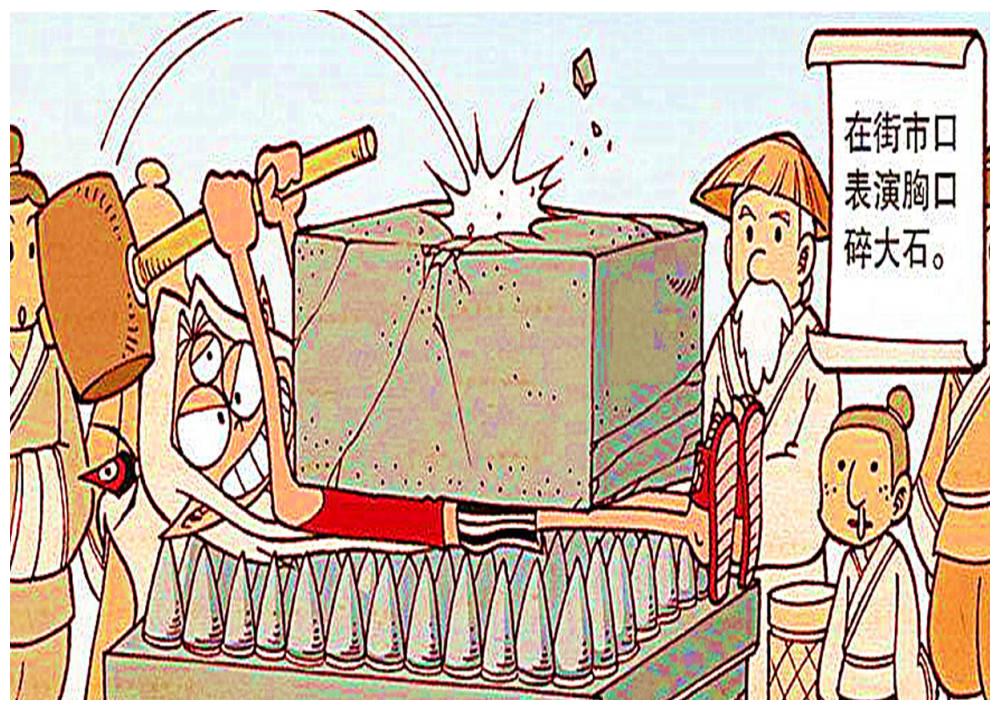 二郎神同情人间疾苦在凡间干苦力赚钱只为买一块美味切糕