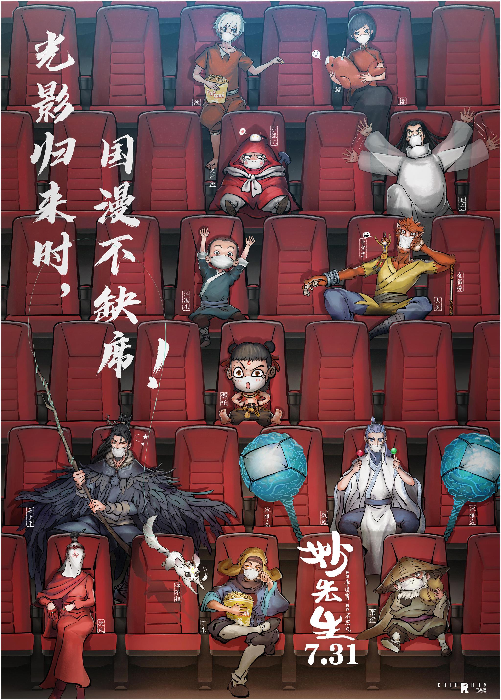 从豆瓣9分以上的作品中寻找心灵共鸣