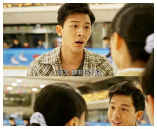 《乔家的儿女》最缺爱乔二强终于获得了他想要的幸福休闲区蓝鸢梦想 - Www.slyday.coM