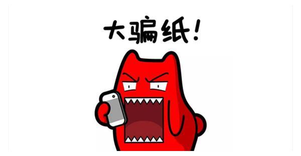 16岁搞大别人肚子,有过几十个女朋友的他,凭什么和金庸齐名?