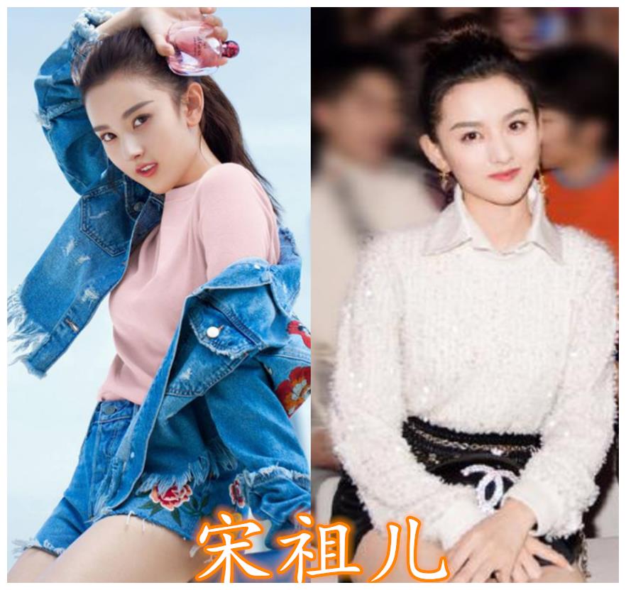 有种"对比"叫坐姿,赵露思邻家女孩,看到蒋依依:哪里像明星?