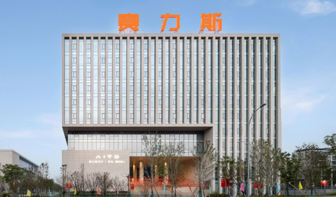 千亿巨头，落子临港！