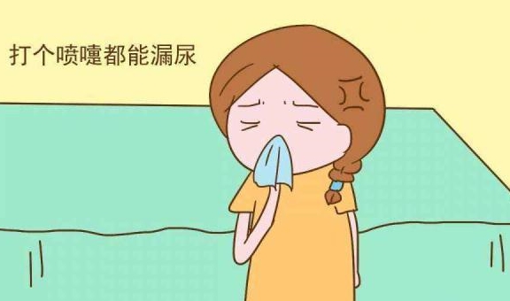 为什么有些女性一咳嗽就会漏尿原来是这些原因造成的早知早好