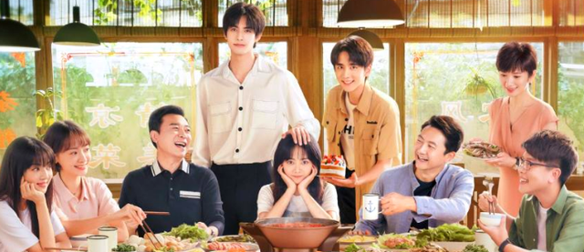 《以家人之名》开播了,宋威龙等三人合体饰演三兄妹,引人瞩目!