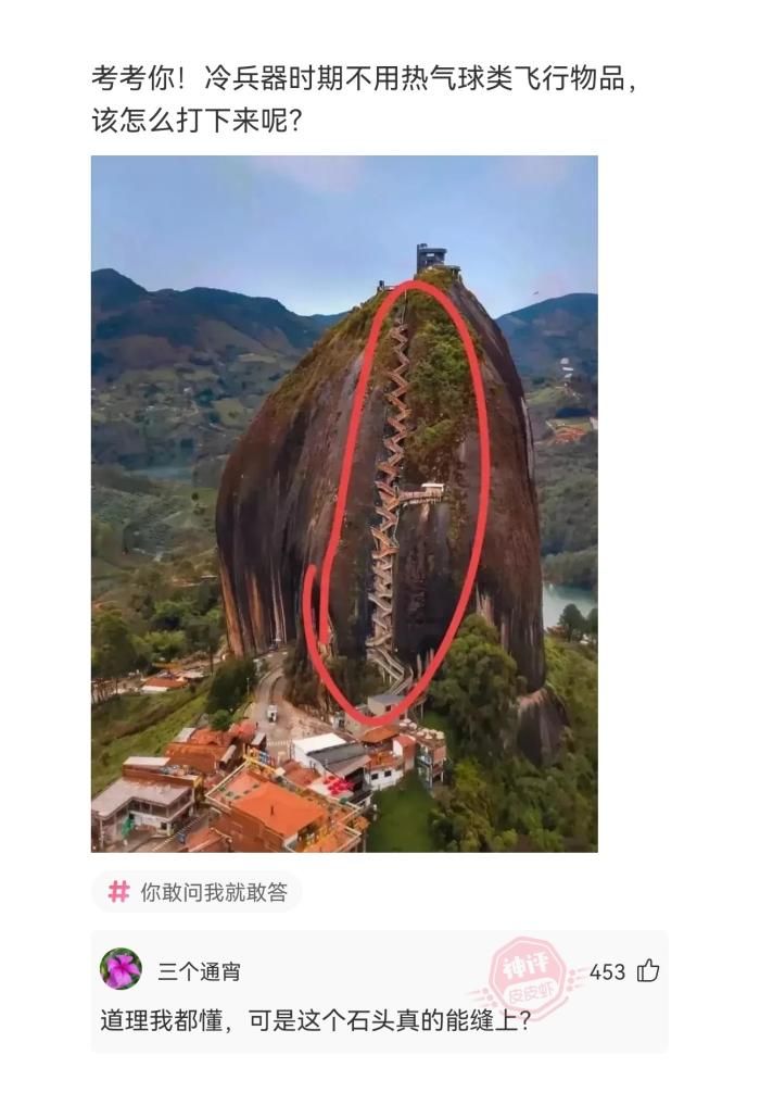 轻松一刻:抛开钱不谈,你现在最需要什么?休闲区蓝鸢梦想 - Www.slyday.coM 轻松一刻:抛开钱不谈,你现在最需要什么?休闲区蓝鸢梦想 - Www.slyday.coM