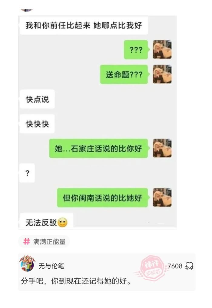 轻松一刻:抛开钱不谈,你现在最需要什么?休闲区蓝鸢梦想 - Www.slyday.coM 轻松一刻:抛开钱不谈,你现在最需要什么?休闲区蓝鸢梦想 - Www.slyday.coM