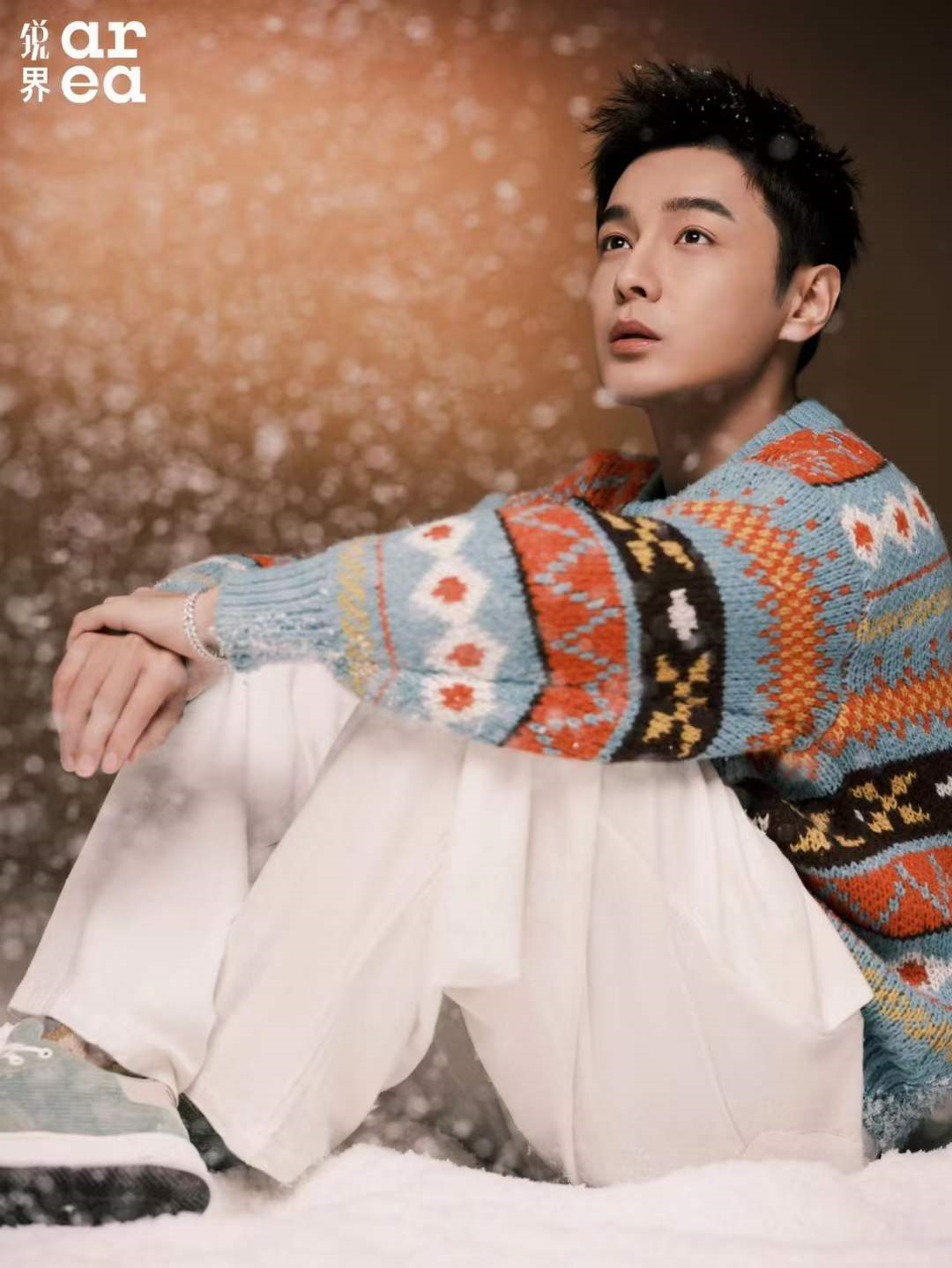 张昊唯《锐界area 》书写不凡格调__财经头条