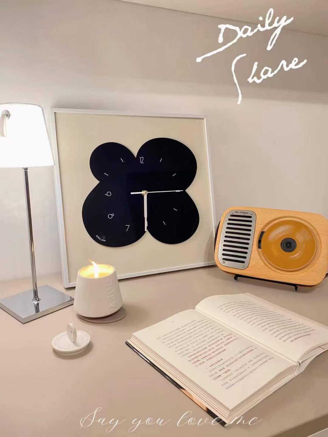 提高幸福感的音乐好物——巫单曲人生CD机__财经头条