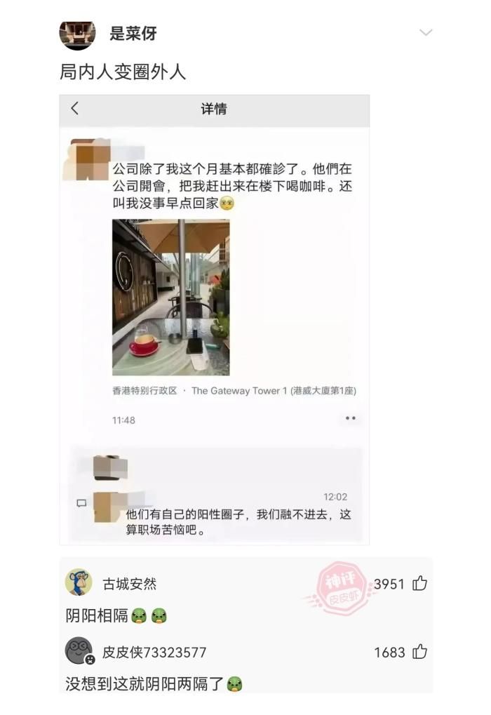 轻松一刻:抛开钱不谈,你现在最需要什么?休闲区蓝鸢梦想 - Www.slyday.coM 轻松一刻:抛开钱不谈,你现在最需要什么?休闲区蓝鸢梦想 - Www.slyday.coM