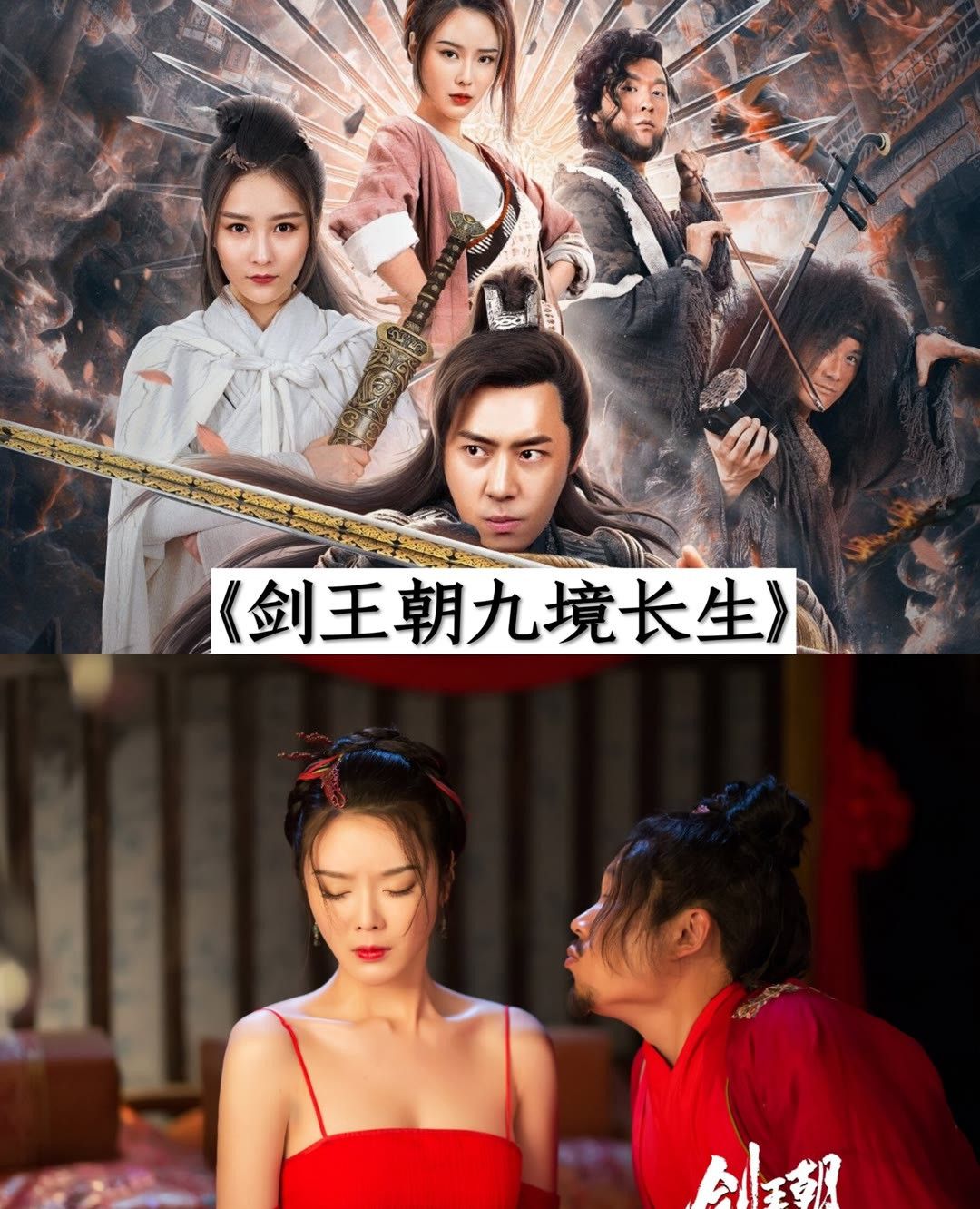十部奇幻电影推荐