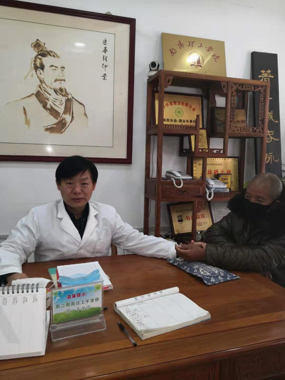 匡世济民的中医师——刘国印